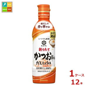 撅N[|t LbR[} łVN 肽Ăߍ邾傤450ml×1P[XiS12{jycoz