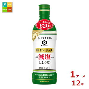 撅N[|t LbR[} łVN 킢b`傤620ml×1P[XiS12{jycoz