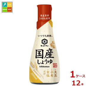 撅N[|t LbR[} łVN Y傤200ml×1P[XiS12{jycoz