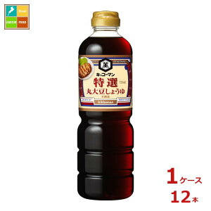 撅N[|t LbR[} Iۑ哤傤750ml×1P[XiS12{jycoz