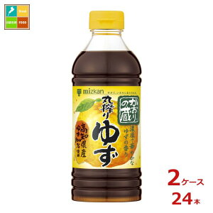 撅N[|t ~cJ ̑ ۍ䂸500ml×2P[XiS24{j ycoz