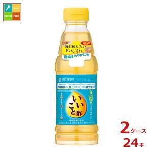 �撅����N�[�|���t �~�c�J�� �������Ɛ|360ml×2�P�[�X�i�S24�{�j���������yco�z