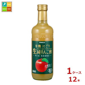 ^}mC| L@ɂ萶񂲐|500mlr×1P[XiS12{j