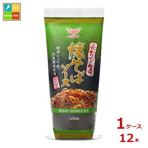 nO} 肾d Ă΃\[X֐500g×1P[XiS12{j