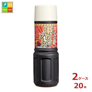 nO} \[X500ml×2P[XiS20{j