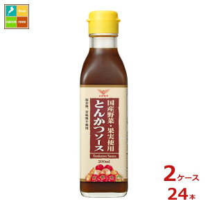 nO} Y؁Eʎgp Ƃ񂩂\[X200mlr×2P[XiS24{j