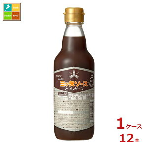 nO} OcƂ񂩂\[X360mlr×1P[XiS12{j