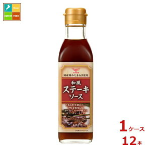 nO} aXe[L\[X225gr×1P[XiS12{j