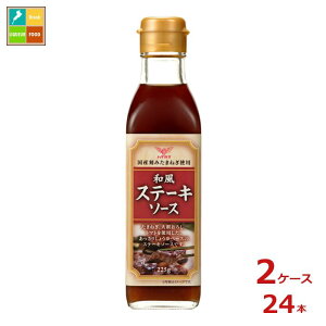 nO} aXe[L\[X225gr×2P[XiS24{j