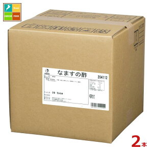 撅N[|t I^tN \[X Ȃ܂̐|20LL[r[ei[×2{ ycoz