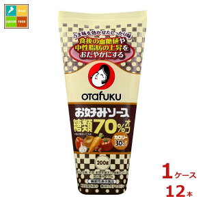 撅N[|t I^tN \[X D݃\[X70It200g×1P[XiS12{jycoz