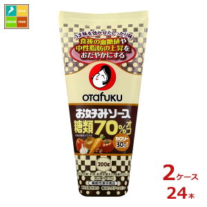 撅N[|t I^tN \[X D݃\[X70It200g×2P[XiS24{jycoz