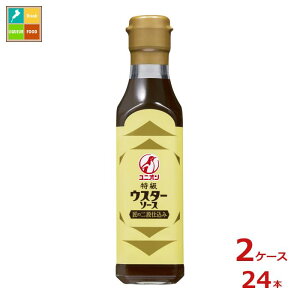 �撅����N�[�|���t ���j�I���\�[�X �����E�X�^�[�\�[�X200ml×2�P�[�X�i�S24�{�j���������yco�z
