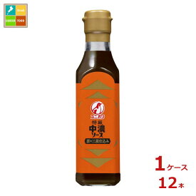 先着限りクーポン付 ユニオンソース 特級中濃ソース200ml×1ケース（全12本）送料無料【co】