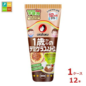 撅N[|t I^tN \[X 1΂̃f~OX\[X200g×1P[XiS12{jycoz