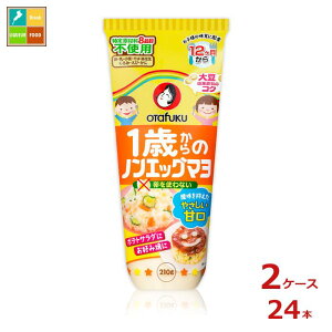撅N[|t I^tN \[X 1΂̃mGbO}210g×2P[XiS24{jycoz