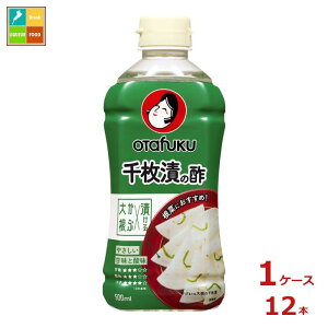 撅N[|t I^tN \[X 疇Ђ̐|500ml×1P[XiS12{jycoz