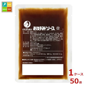 撅N[|t I^tN \[X D݃\[X |200g×1P[XiS50{jycoz