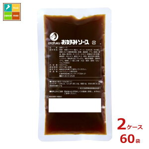 撅N[|t I^tN \[X D݃\[X |300g×2P[XiS60{jycoz