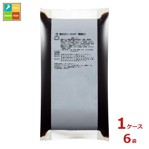 撅N[|t I^tN \[X Ă΃\[XOP S2kg×1P[XiS6{jycoz