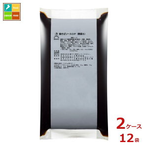 撅N[|t I^tN \[X Ă΃\[XOP S2kg×2P[XiS12{jycoz