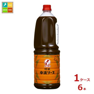�撅����N�[�|���t ���j�I���\�[�X �������Z�\�[�X1.8L×1�P�[�X�i�S6�{�j���������yco�z