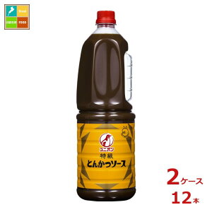 撅N[|t jI\[X Ƃ񂩂\[X1.8L×2P[XiS12{jycoz