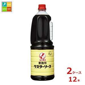 撅N[|t jI\[X ƖpEX^[\[X1.8L×2P[XiS12{jycoz