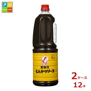 撅N[|t jI\[X ƖpƂ񂩂\[X1.8L×2P[XiS12{jycoz