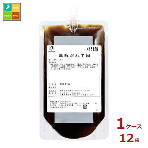 撅N[|t I^tN \[X |500g×1P[XiS12{jycoz