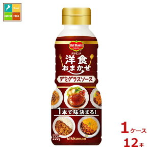 撅N[|t fe mH܂ f~OX\[X330g×1P[XiS12{jycoz