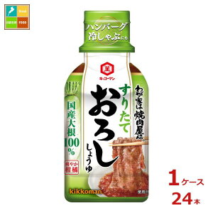 撅N[|t LbR[} 킪Ƃ͏ē 肽Ă낵傤190g×1P[XiS24{jycoz