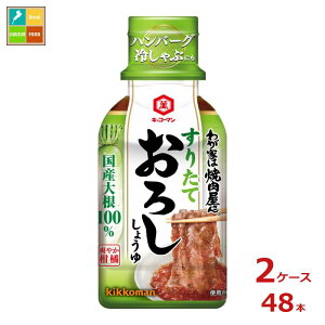 撅N[|t LbR[} 킪Ƃ͏ē 肽Ă낵傤190g×2P[XiS48{jycoz