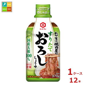 撅N[|t LbR[} 킪Ƃ͏ē 肽Ă낵傤370g×1P[XiS12{jycoz