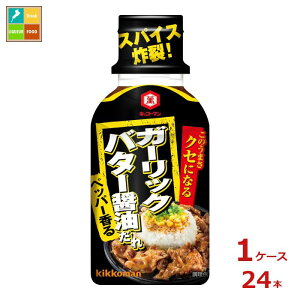 撅N[|t LbR[} NZɂȂ K[bNo^[ݖ200g×1P[XiS24{jycoz