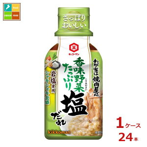 �w�����Ɏg���铖�X�I���W�i���N�[�|���t �L�b�R�[�}�� �킪�Ƃ͏ē������� ������؂����Ղ� ������195g×1�P�[�X�i�S24�{�j���������ydell�z�yco�z