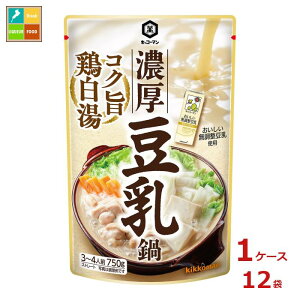 撅N[|t LbR[} Z750g×1P[XiS12{jycoz