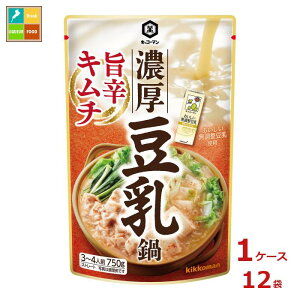 撅N[|t LbR[} ZL`750g×1P[XiS12{jycoz