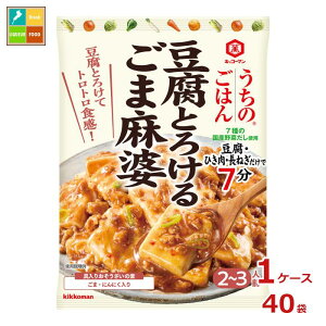 撅N[|t LbR[} ̂͂ ̑f Ƃ낯邲ܖk86g×1P[XiS40{jycoz