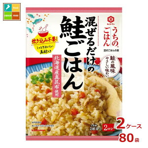撅N[|t LbR[} ̂͂ т̑f ͂70g×2P[XiS80{jycoz