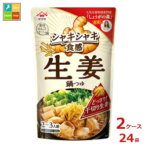 撅N[|t }T VLVLHȓ580gpE`×2P[XiS24{jycoz