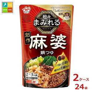 撅N[|t }T X܂݂n얃k580gpE`×2P[XiS24{jycoz