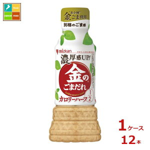 撅N[|t ~cJ ̂܂ J[n[t250ml×1P[XiS12{j ycoz