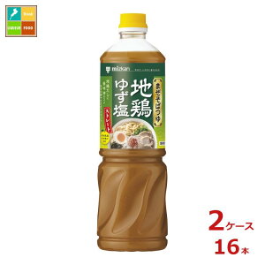 ~cJ ܂΂ n{䂸1060g×2P[XiS16{j 