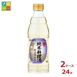 撅N[|t ~cJ ė600ml×2P[XiS24{j ycoz