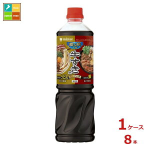 撅N[|t ~cJ &嗤 X[v̑f1190g×1P[XiS8{j ycoz