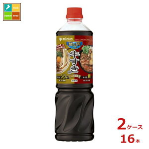 撅N[|t ~cJ &嗤 X[v̑f1190g×2P[XiS16{j ycoz