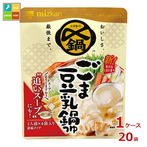 ~cJ Y܂Ŕ ܓ ~jpbN36g×4×1P[XiS20{j 