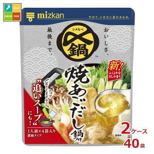 撅N[|t ~cJ Y܂Ŕ Ă ~jpbN29g×4×2P[XiS40{j ycoz