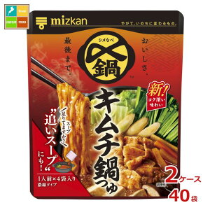 ~cJ Y܂Ŕ L` ~jpbN36g×4×2P[XiS40{j 